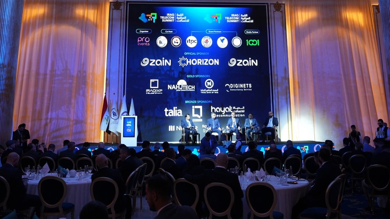 زين العراق ترعى النسخة الثالثة من القمة العراقية للاتصالات وتجدد التزامها بدعم مسيرة التحول الرقمي ومستقبل التكنولوجيا في العراق