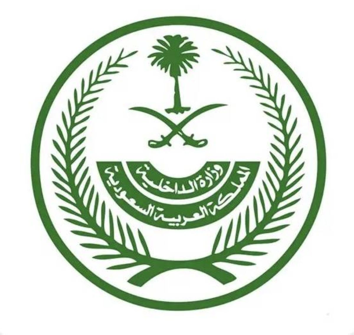 مصدر مسؤول بوزارة الداخلية: الكشف عن ضبط شبكة إجرامية بمنطقة الرياض تمتهن تهريب المخدرات وترويجها والقبض على عناصرها وعددهم (22)
