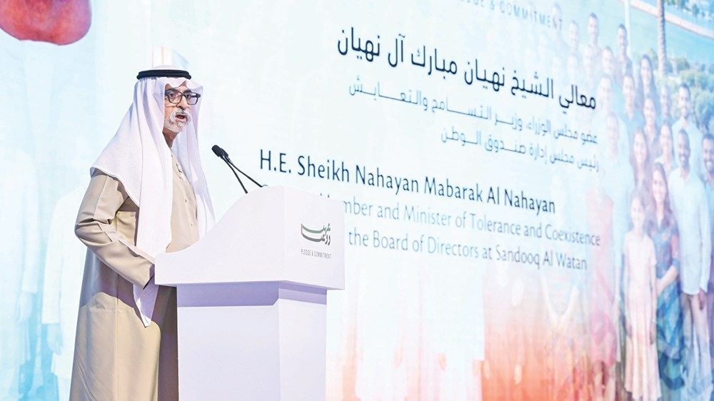 «عهد ووعد».. مشاركة مجتمعية واسعة في عجمان