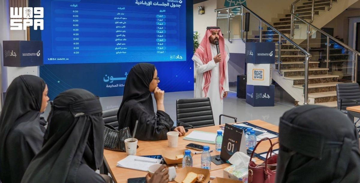 انطلاق هاكاثون «جادة ثون» لدعم الابتكار وتمكين الحلول التقنية