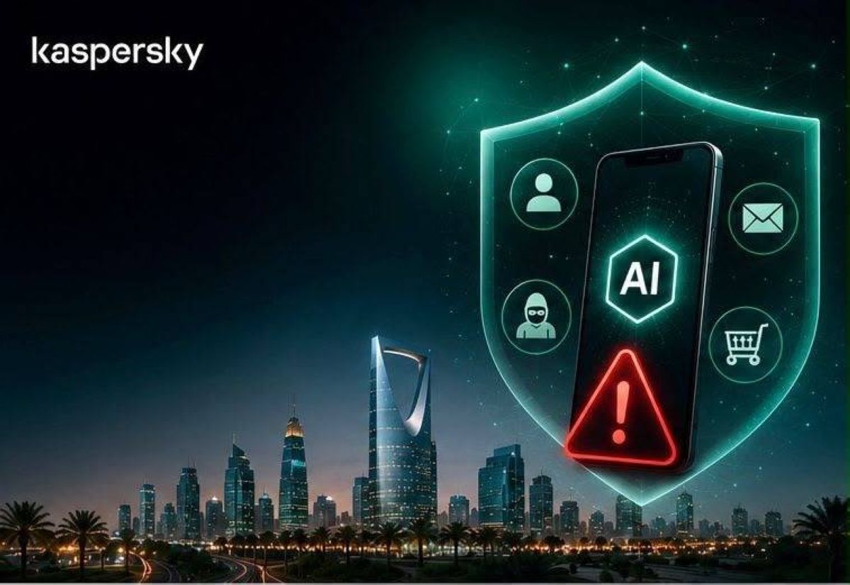 استطلاع عالمي: 55% من مستخدمي الإنترنت داخل المملكة واجهوا عمليات احتيال