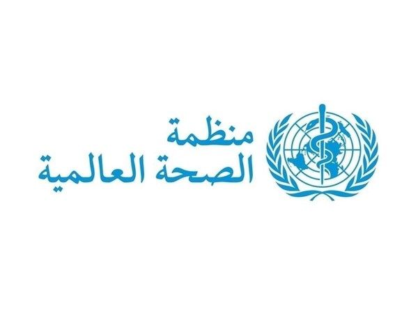بدء تجارب سريرية على علاجين محتملين لفيروس "إيبولا"