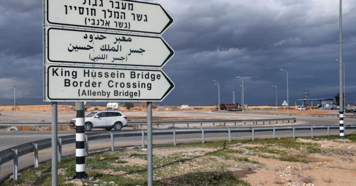 الأردن: تفاصيل أزمة بيع تذاكر جسر الملك حسين والإجراءات المتخذة لمواجهتها