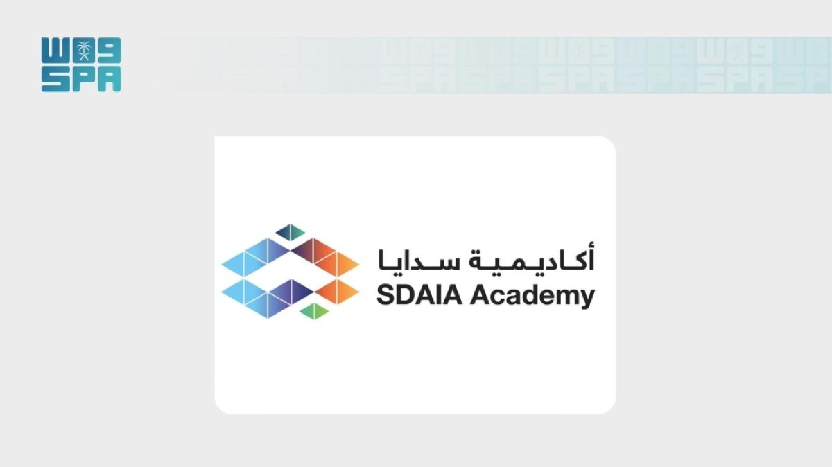 أكاديمية سدايا
تطلق برامج ومعسكرات تدريبية