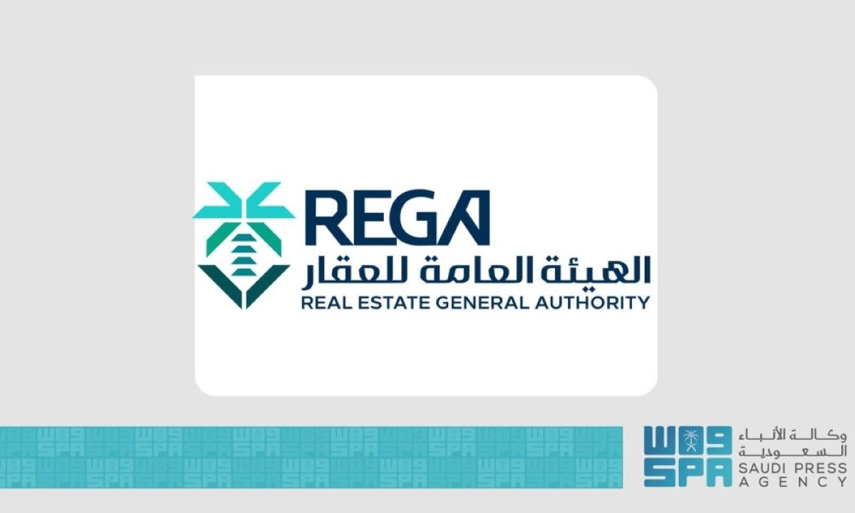 هيئة العقار تنفذ 27 جولة رقابية مشتركة لضمان الامتثال في السوق العقاري