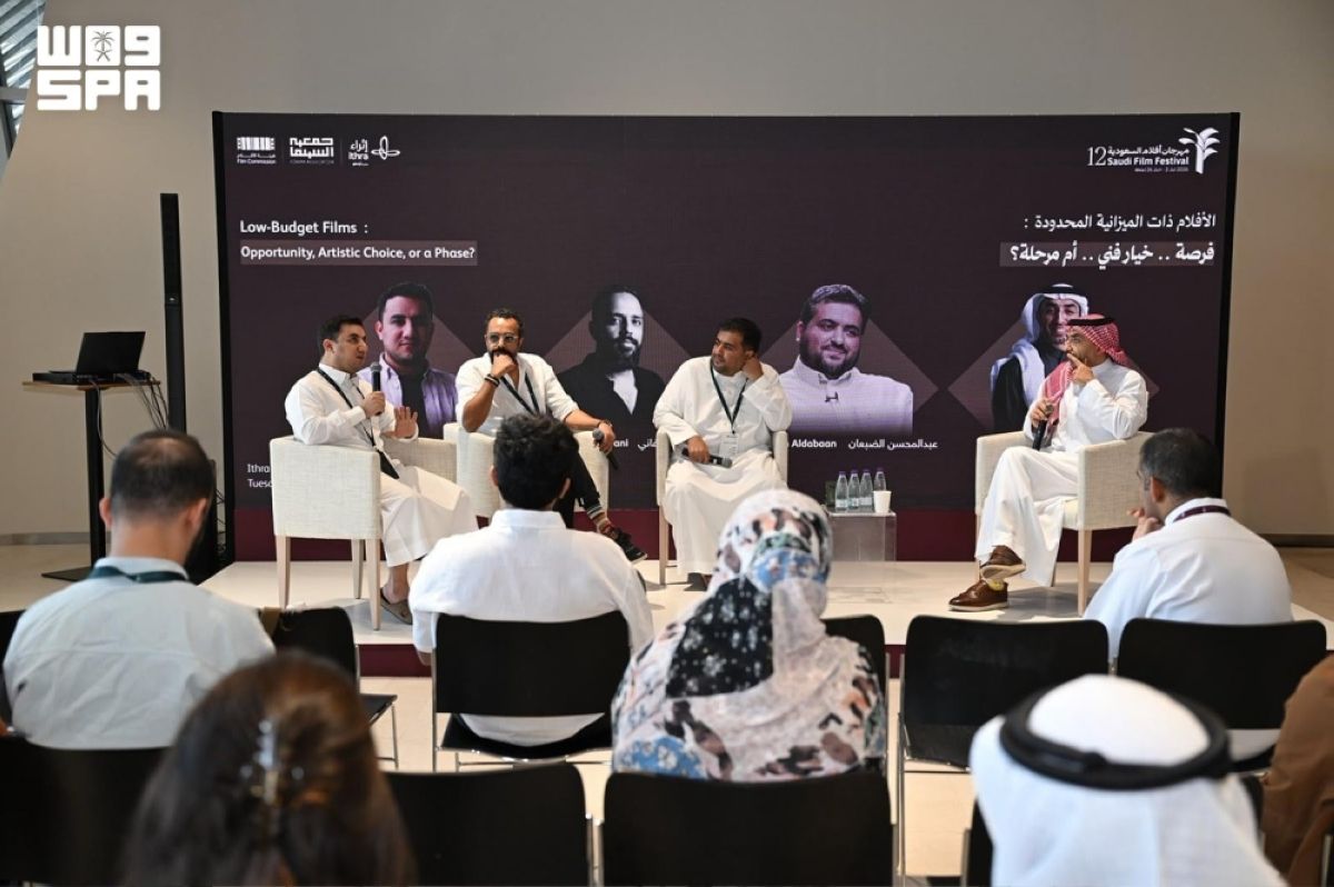 إصدارات سينمائية.. ووثائقي يحكي سيرة لاعب سعودي