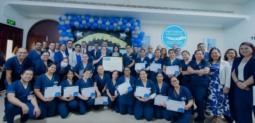 تُحقّق أن أم سي بروفيتا اعتماد "مسار التميز للرعاية طويلة الأجل" بامتياز
