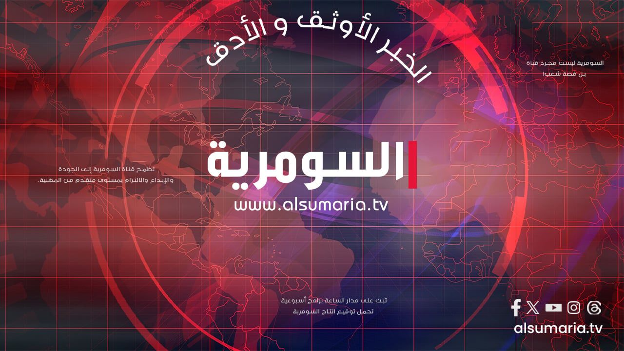 مشادة داخل البرلمان.. الحلبوسي يصف فوضى المجلس بـ"الروضة" ونائب يطالبه بالاعتذار