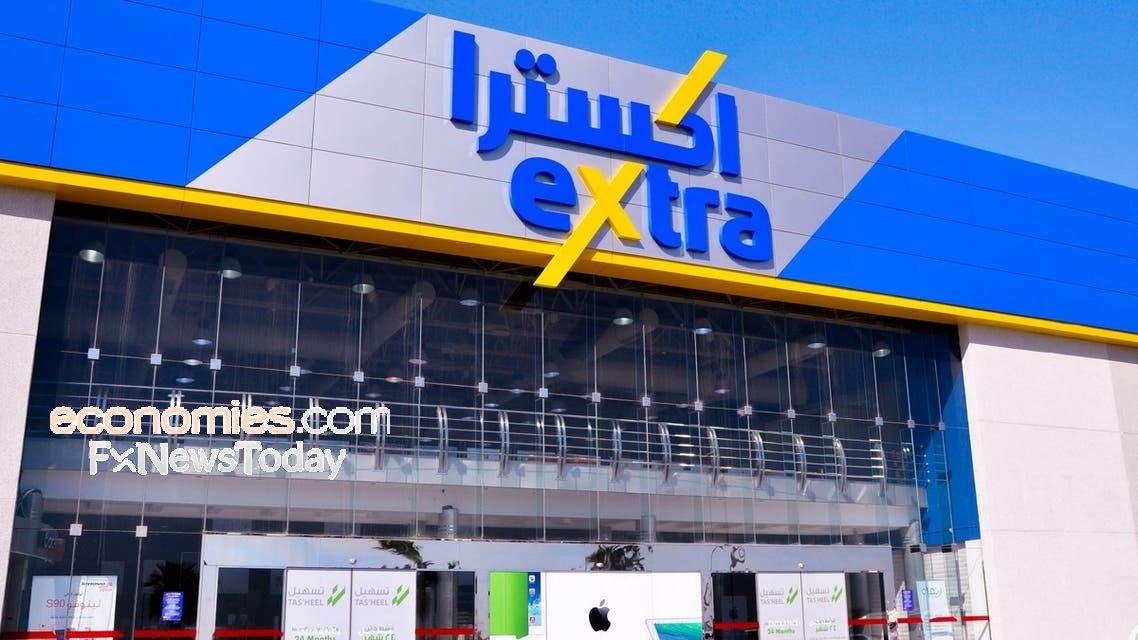 أرباح إكسترا السعودية تهبط إلى 102.57 مليون بالربع الثاني من عام 2026