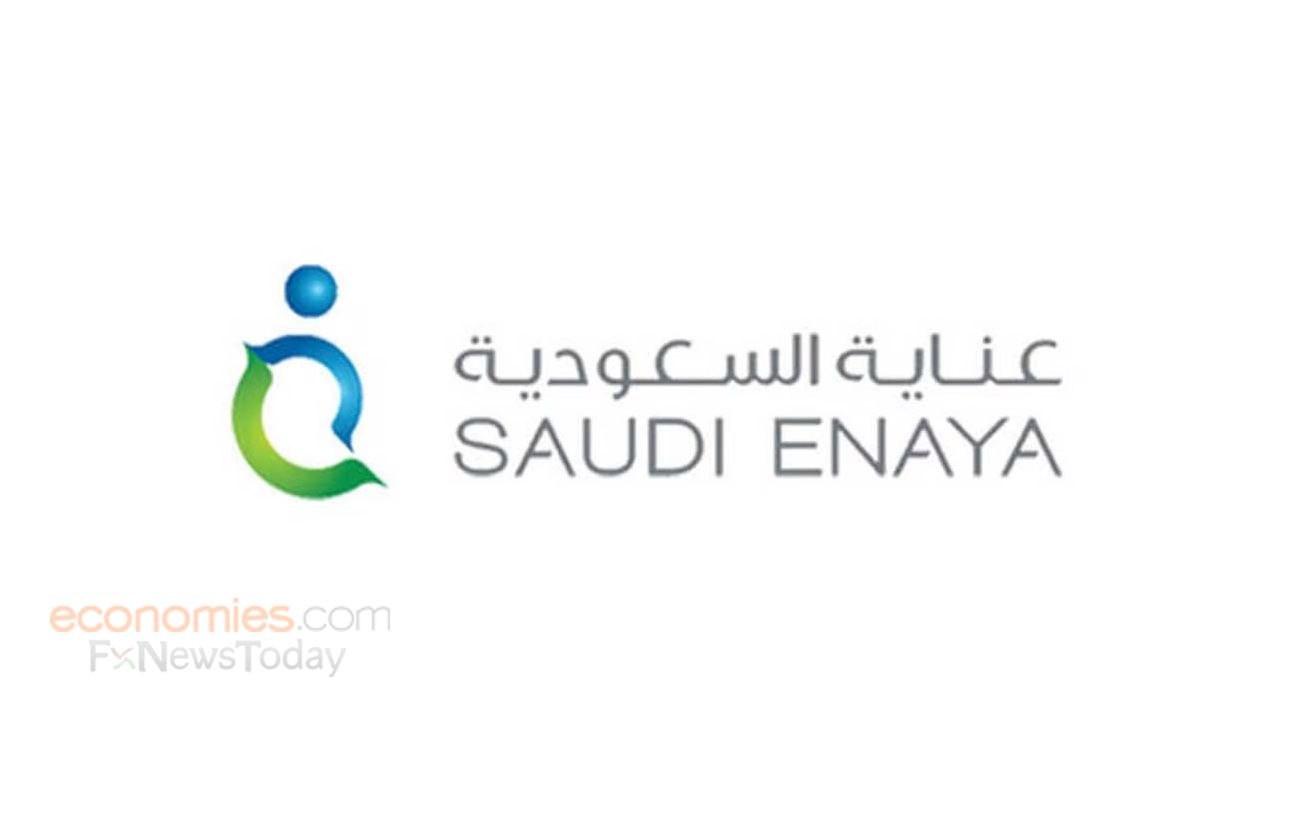 عناية السعودية للتأمين توصي بإعادة هيكلة رأس المال لإطفاء ‏الخسائر المتراكمة