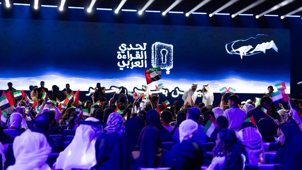هنّأ بطلة تحدي القراءة العربي على مستوى الإمارات.. محمد بن راشد: القراءة هي البنية التحتية للتطوّر والتقدم والإبداع
