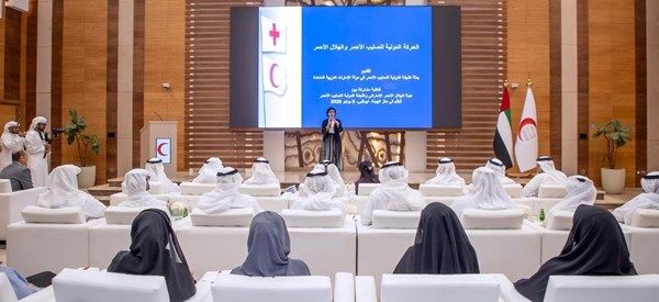 «الهلال الأحمر الإماراتي» ينظّم ورشة حول مبادئ الحركة الدولية للصليب الأحمر والهلال الأحمر