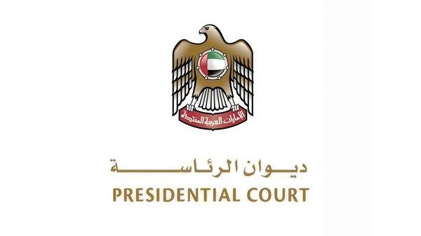 ديوان الرئاسة: إعلان الحداد وتنكيس الأعلام في الإمارات مدة أربعة أيام لوفاة الشيخ حمد بن خليفة آل ثاني