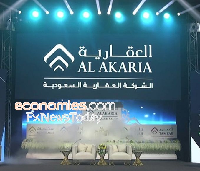 العقارية السعودية تعلن رفع الإيقاف عن أرض مملوكة لها شمال مدينة الرياض