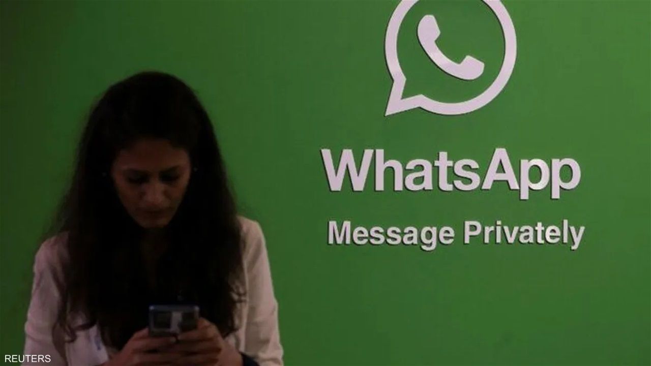 تحديث واتساب الجديد يثير غضب مستخدمي آيفون