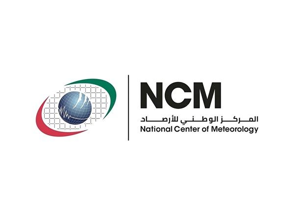 الطقس غداً.. غائم جزئياً مع فرص لتكون سحب ركامية