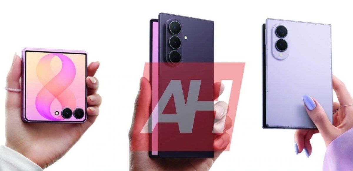تكنولوجيا: سامسونج تلغي أبرز مزايا الطلب المسبق مع هواتف Galaxy Z Fold8 وFlip8 الجديدة