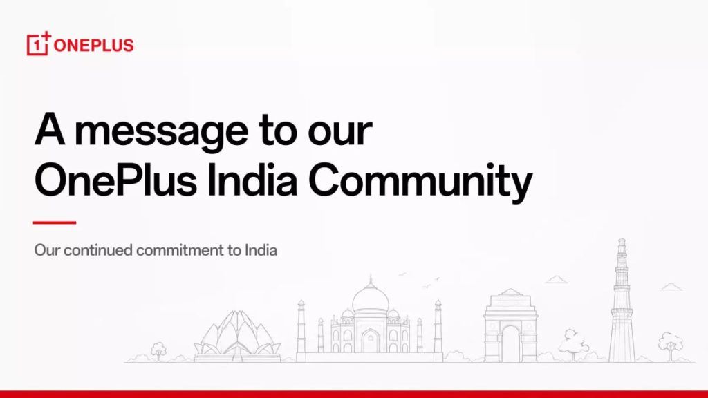 تكنولوجيا: OnePlus تنسحب رسميًا من أوروبا وأمريكا الشمالية وتواصل نشاطها في الهند