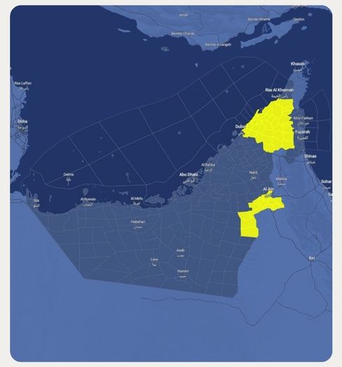 تنبيه من "الوطني للأرصاد"