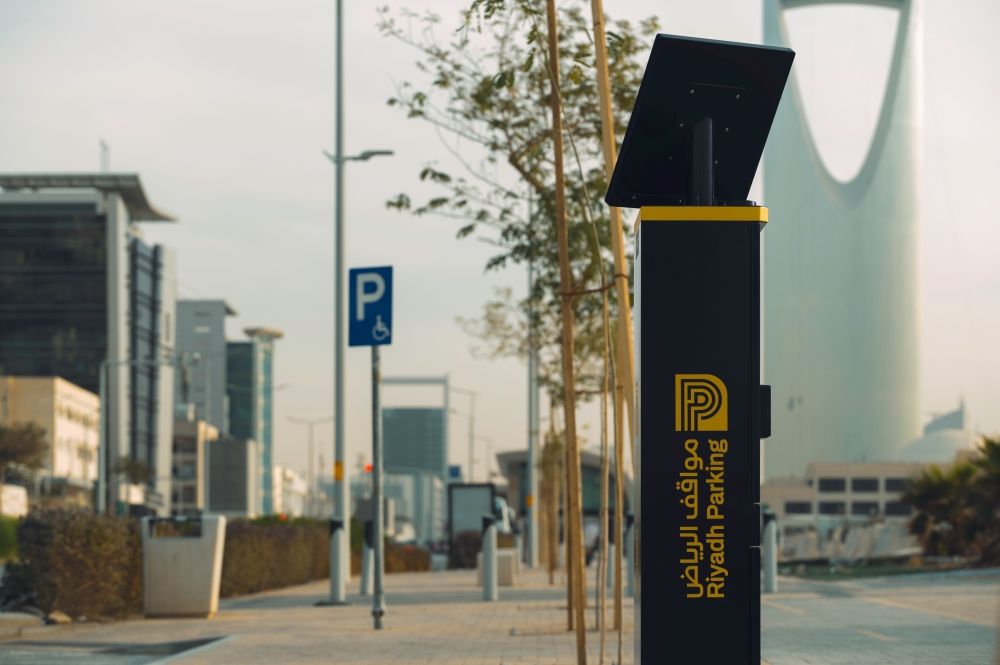 أخبار من السعودية.. مواقف الرياض تشغّل أكثر من 3600 موقف مدفوع في حي العليا