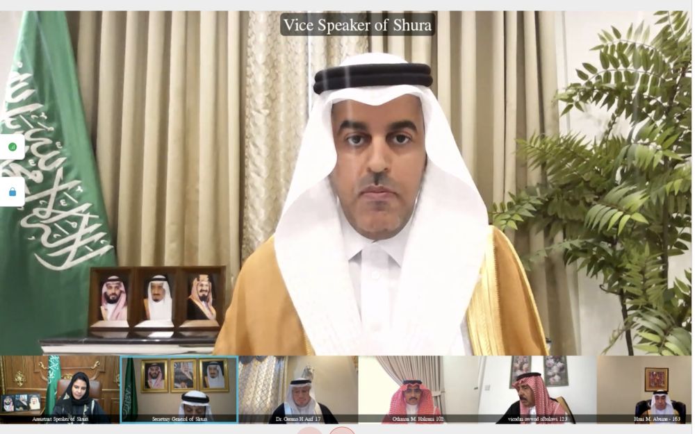 أخبار من السعودية.. "الشورى" يعقد جلسته الـ45 من أعمال السنة الثانية للدورة التاسعة
