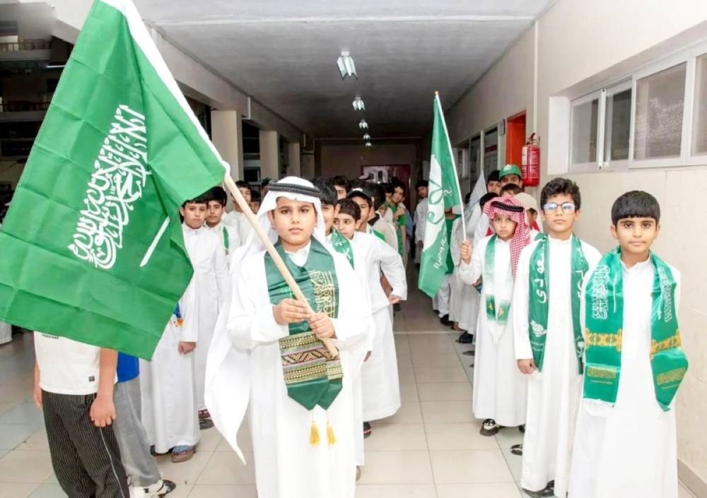 أخبار من السعودية.. تنظيم موحد لبرامج اليوم الوطني ويوم التأسيس في حصص النشاط الطلابي