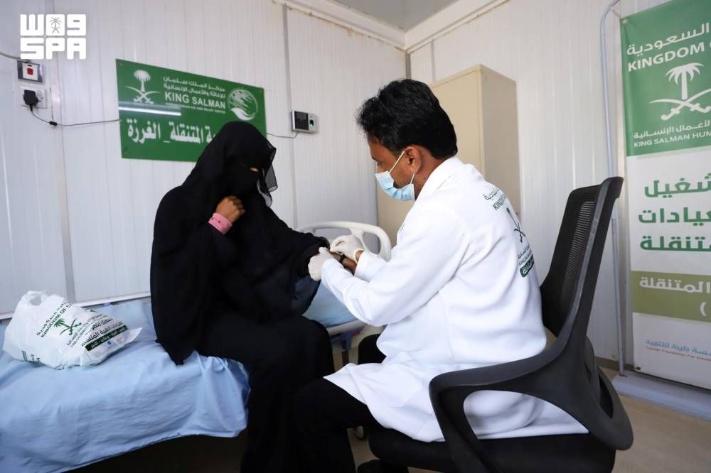 خدمات صحية ومساعدات غذائية من مركز الملك لمستفيدي العالم