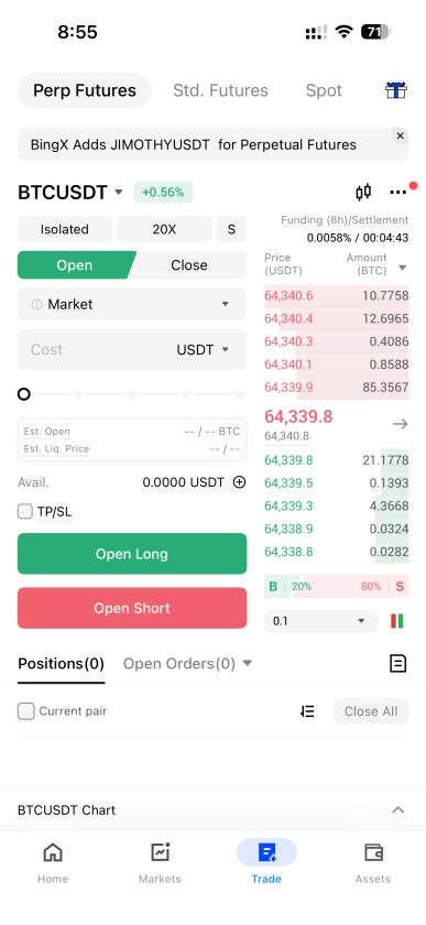 دليل المبتدئ إلى منصة BingX: شرح الإيداع والتداول خطوة بخطوة