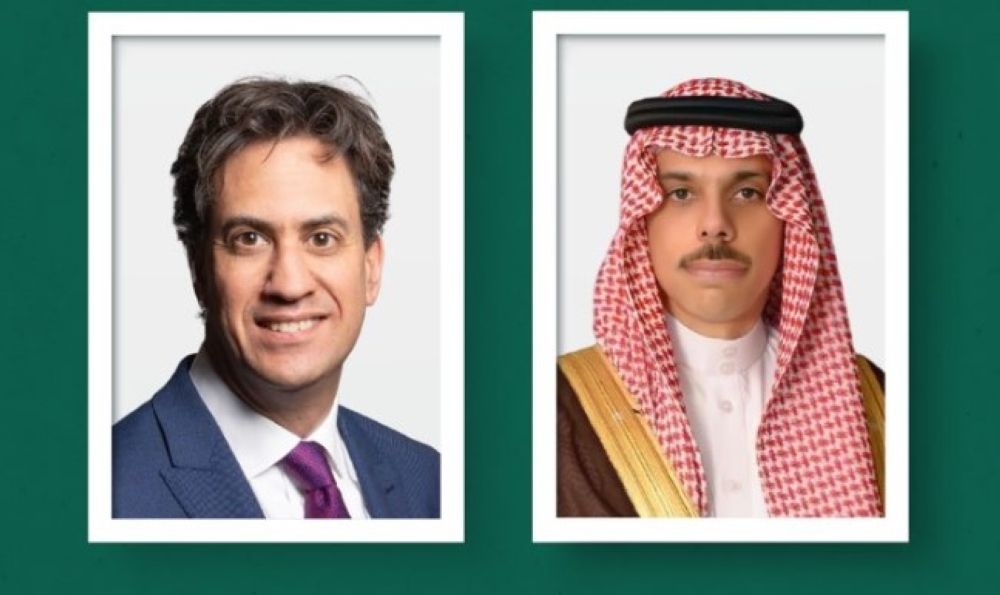 أخبار من السعودية.. بريطانيا تؤكد حرصها على تنمية العلاقات مع المملكة وتدين اعتداءات ميليشيات إيران الإرهابية