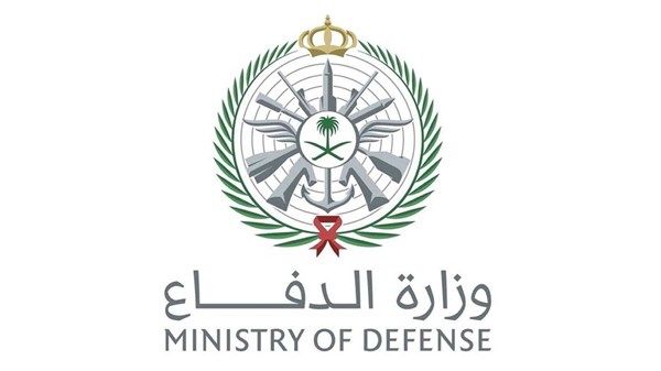 السعودية تعترض وتدمر مسيّرات حاولت استهداف منشآت بترولية