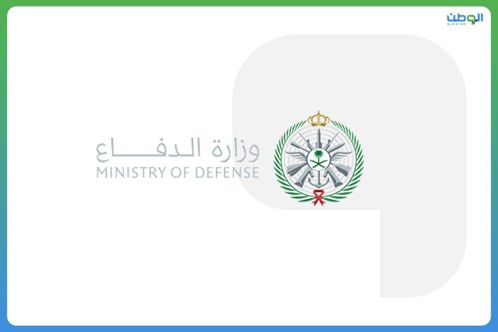 وزارة الدفاع: اعتراض وتدمير عددا من المسيرات قادمة من الأراضي العراقية