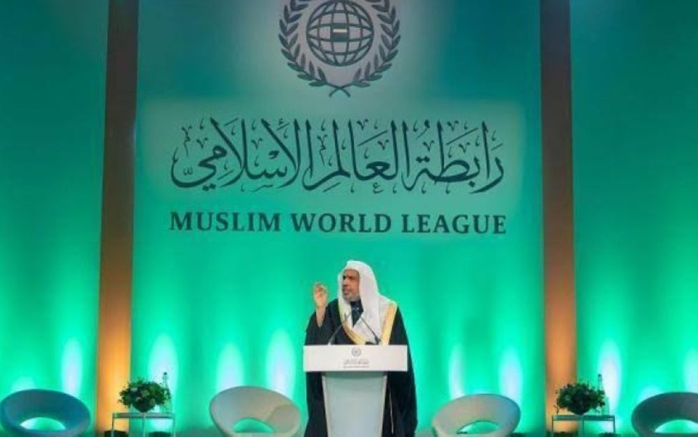 أخبار من السعودية.. مُنوِّهة بالكفاءة العالية في التصدّي.. رابطة العالم الإسلامي تُدين الاعتداءات على المملكة