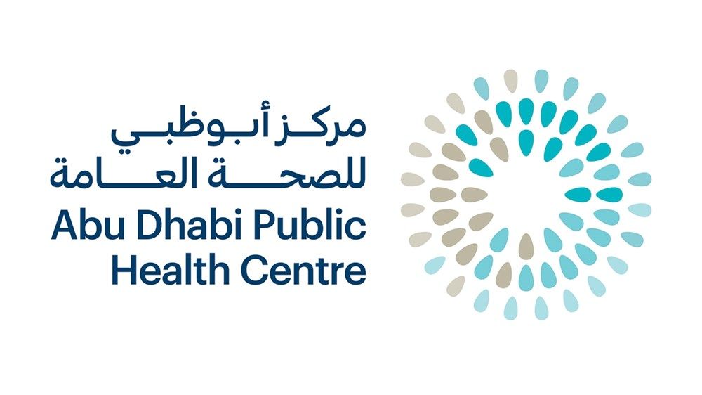 "أبوظبي للصحة العامة" يطلق هويته المؤسسية الجديدة