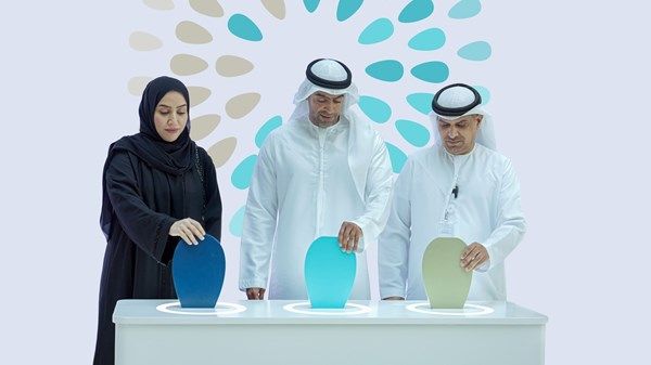 "أبوظبي للصحة العامة" يطلق هويته المؤسسية الجديدة
