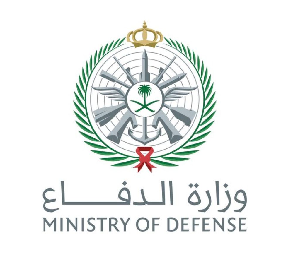 أخبار من السعودية.. وزارة الدفاع: اعتراض وتدمير عدد من المسيّرات بالمنطقة الشرقية - عاجل