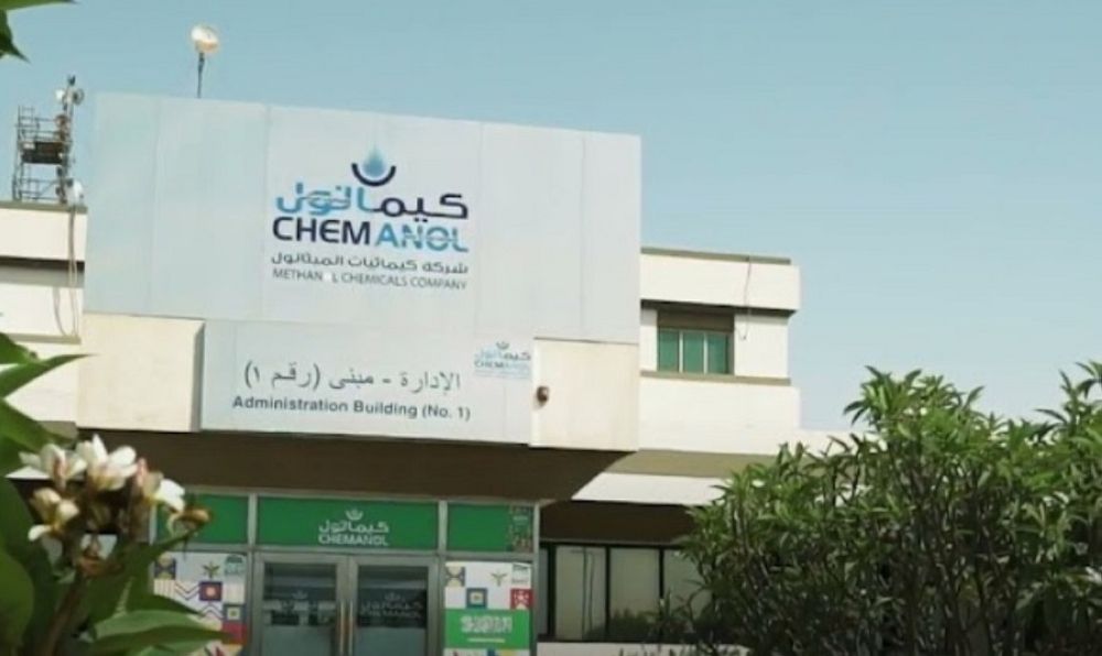 ارتفاع خسائر «كيمانول»4% إلى 46.3 مليون ريال بالربع الثاني 2026