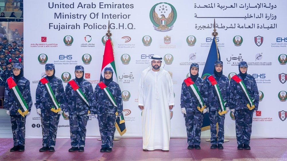 محمد الشرقي يشهد تخريج منتسبي الدورة التدريبية الصيفية لشرطة الفجيرة ويشيد بمخرجاتها