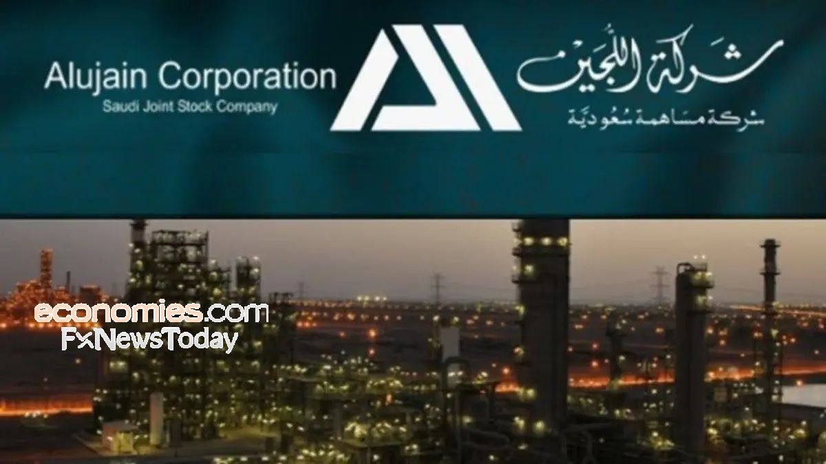 اللجين السعودية تقفز بأرباحها 639% في الربع الثاني 2026 بدعم من أرباح مشروع مشترك