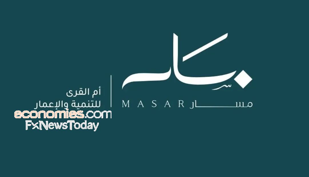 أرباح مسار السعودية تتراجع إلى 216.1 مليون ريال بالربع الثاني لارتفاع أعباء التمويل