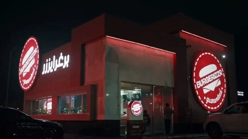 صافي أرباح «برغرايززر» يقفز 369% إلى 5.5 مليون ريال بالربع الثاني