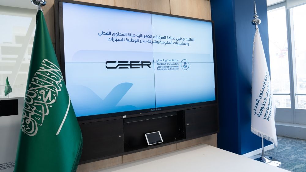 توقيع الاتفاقيتين مقابل الإدراج في القائمة الإلزامية للمنتجات الوطنية