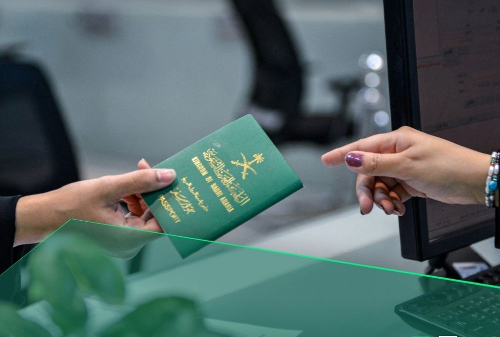 أخبار من السعودية.. داخل وخارج المملكة.. كيف تتصرف حال فقدان أو تلف جواز السفر؟