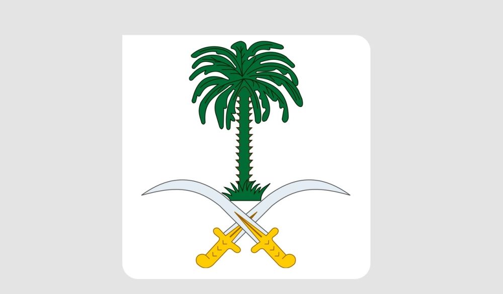 أخبار من السعودية.. الديوان الملكي: وفاة والدة الأمير حمود بن سعود بن عبدالعزيز آل سعود