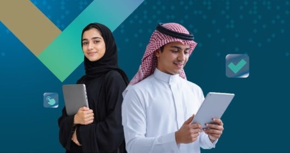 أخبار من السعودية.. عاجل - غدًا.. بدء مرحلة "الفرص المتبقية" للمقاعد الجامعية الشاغرة