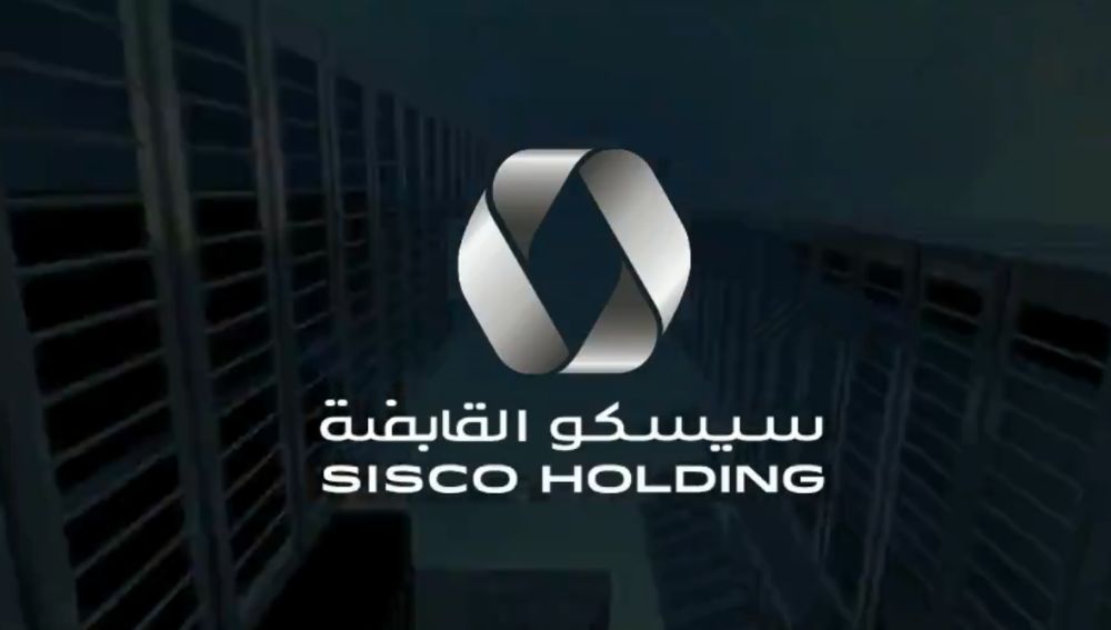 أرباح «سيسكو القابضة» تقفز 196% إلى 59.2 مليون ريال بالربع الثاني