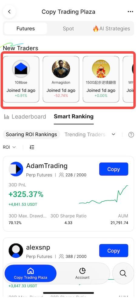 دليل شامل وبالصور لكيفية نسخ التداول على منصة BingX للمبتدئين: كيف تختار المتداول وتبدأ النسخ خطوة بخطوة؟