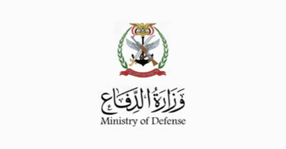 القوات المسلحة اليمنية تنفذ 181 عملية عسكرية على مصادر تهديد حوثية