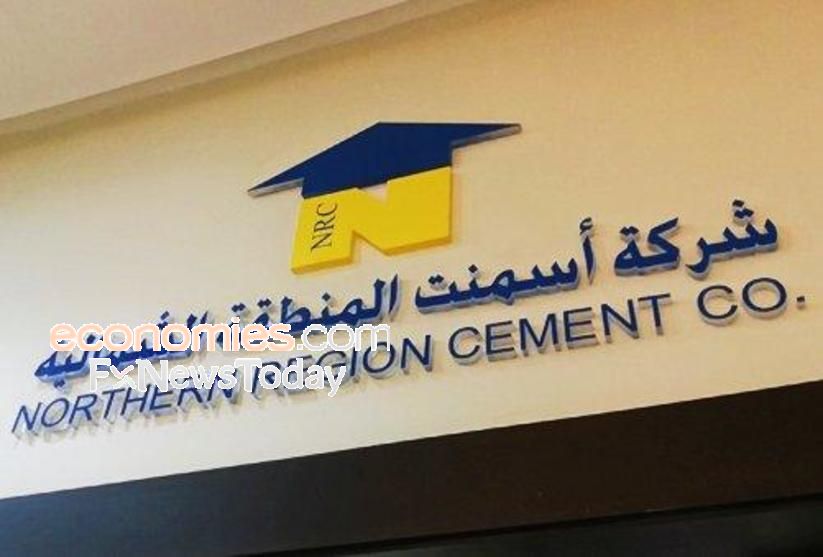 أسمنت الشمالية تقرر توزيع 45 مليون ريال على المساهمين عن النصف الأول 2026