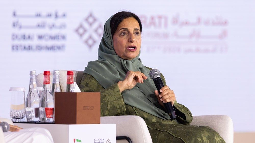 خلال منتدى المرأة الإماراتية.. لبنى القاسمي تستعرض محطات بارزة من مسيرتها في العمل الحكومي والدبلوماسي