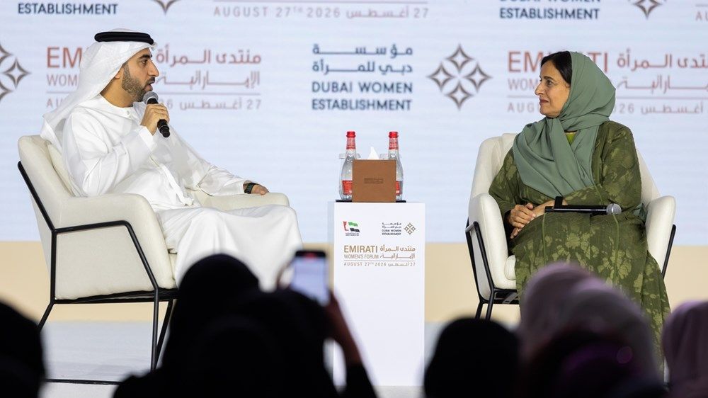 خلال منتدى المرأة الإماراتية.. لبنى القاسمي تستعرض محطات بارزة من مسيرتها في العمل الحكومي والدبلوماسي